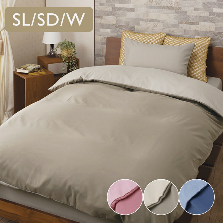 楽天市場】【KEYUCA公式店】【送料無料】ケユカ 三つ折りできる