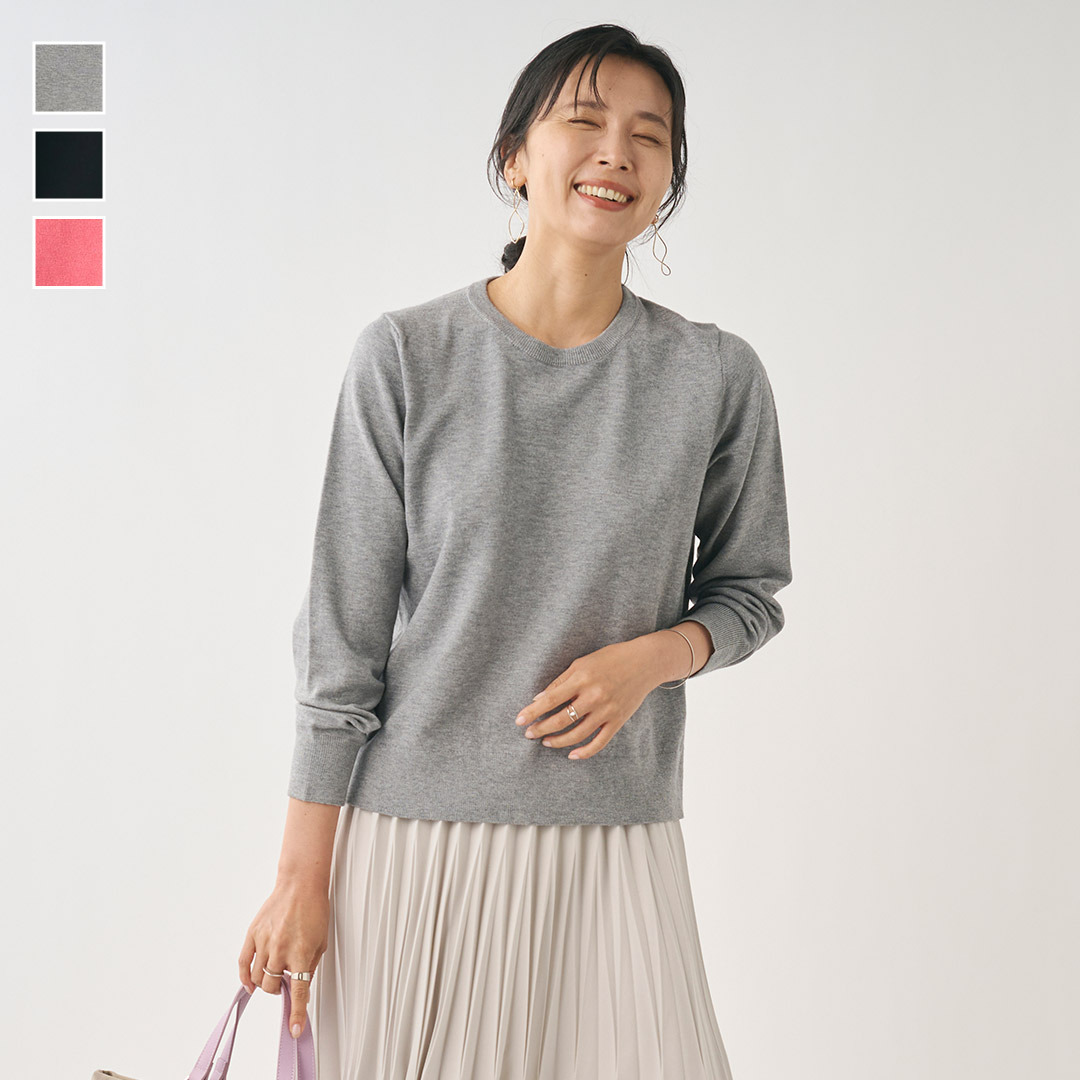 楽天市場】【KEYUCA公式店】ケユカキルトコンビコクーンコート