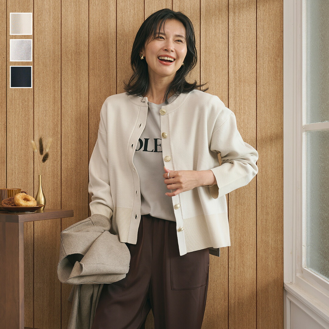 ★tj25656B★ケユカ★keyuca★ナチュラルモダン★北欧★4段★ラダーチェスト★引き出し★収納★整理箪笥★ ☆tj25656B☆ケユカ☆keyuca☆ナチュラルモダン☆北欧☆4段☆ラダー