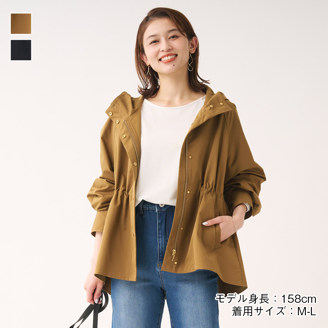 楽天市場】【KEYUCA公式店】ケユカキルトコンビコクーンコート