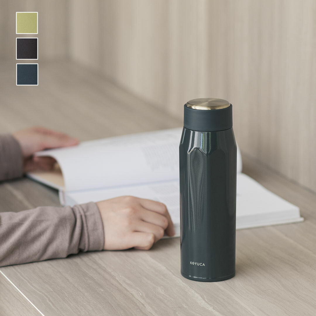 楽天市場】【KEYUCA公式店】ケユカ 食洗 kupliaステンレス炭酸ボトル