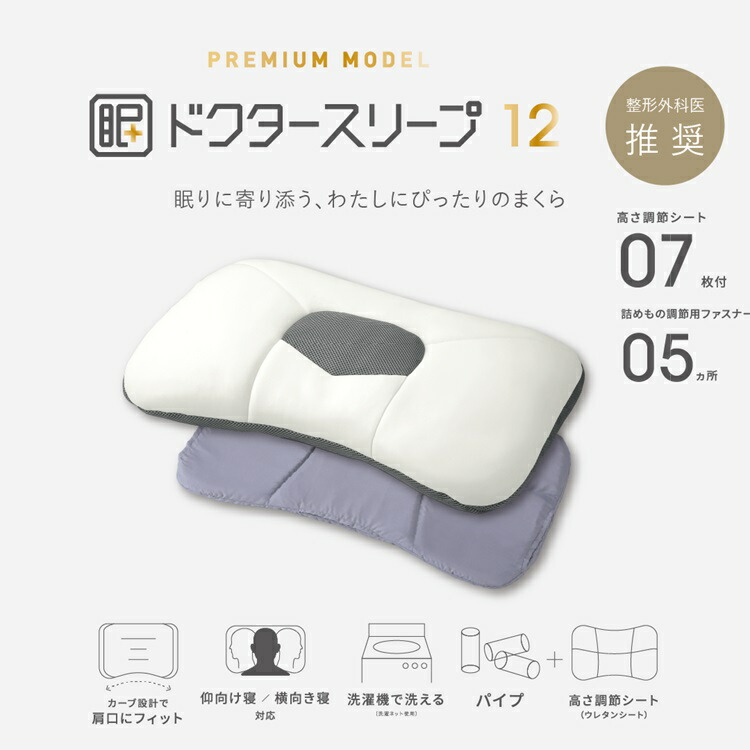 KEYUCAで揃える母の日差し上げ物