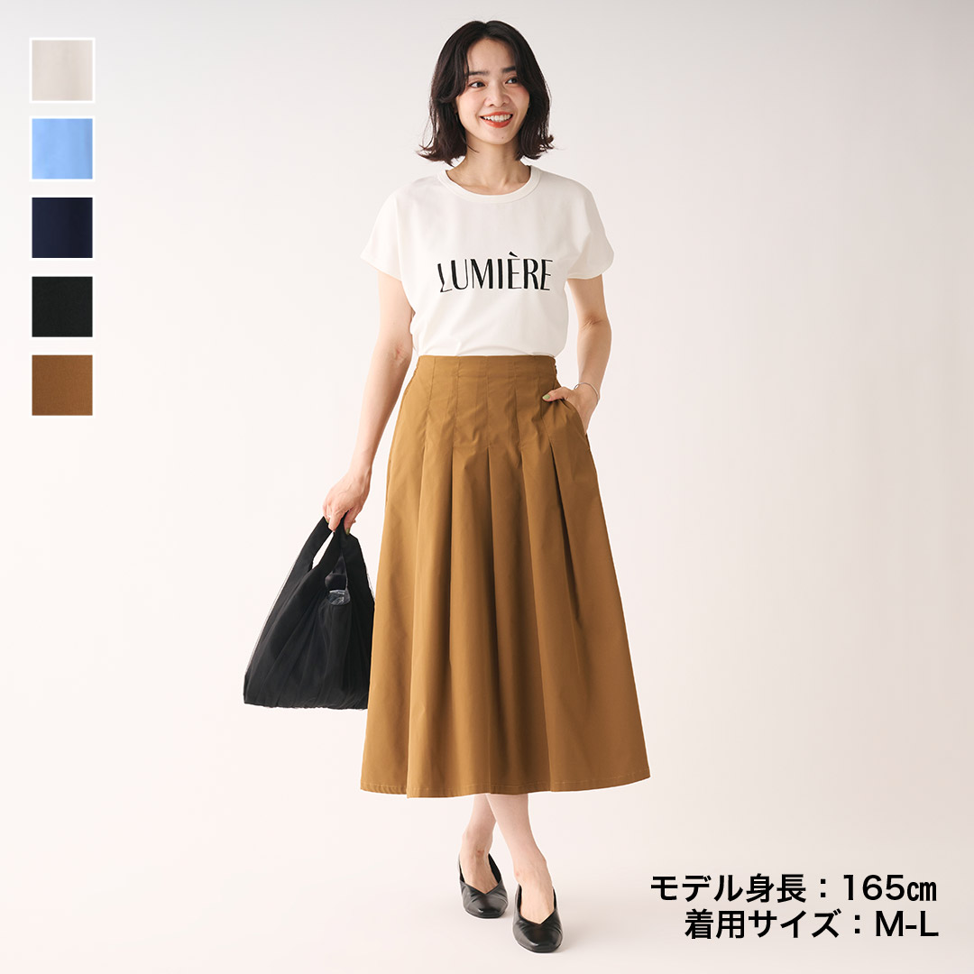 楽天市場】【KEYUCA公式店】ケユカ 膨れジャガードフレアスカート