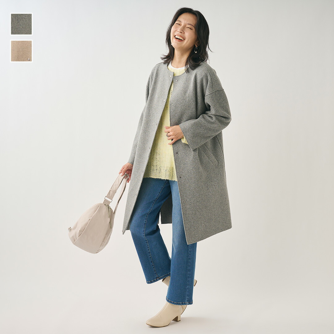 楽天市場】【KEYUCA公式店】ケユカキルトコンビコクーンコート