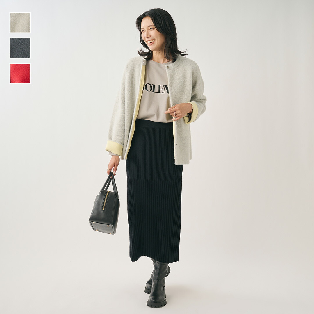 楽天市場】【KEYUCA公式店】ケユカキルトコンビコクーンコート