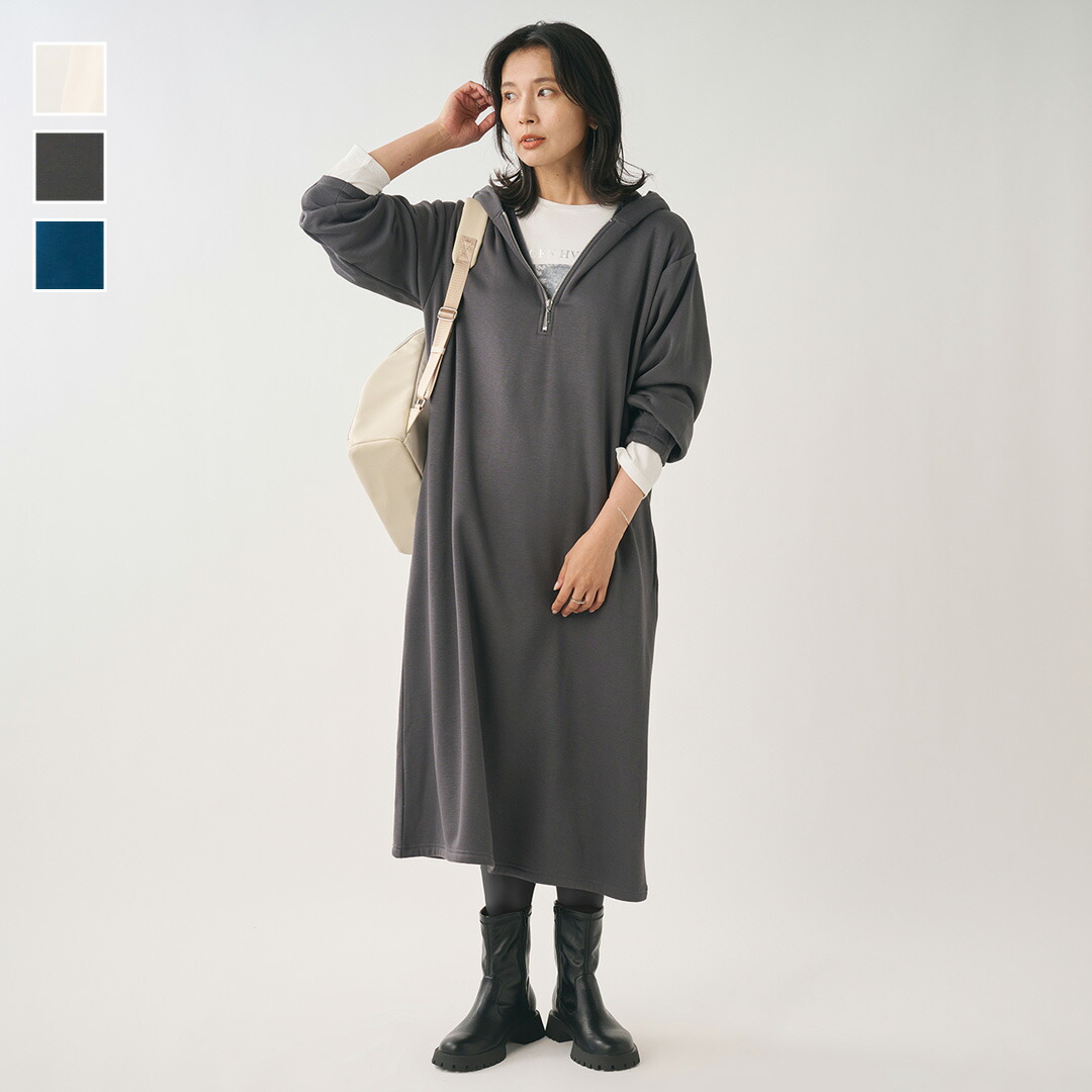 楽天市場】【KEYUCA公式店】ケユカ ソフト裏シャギーハーフZIP