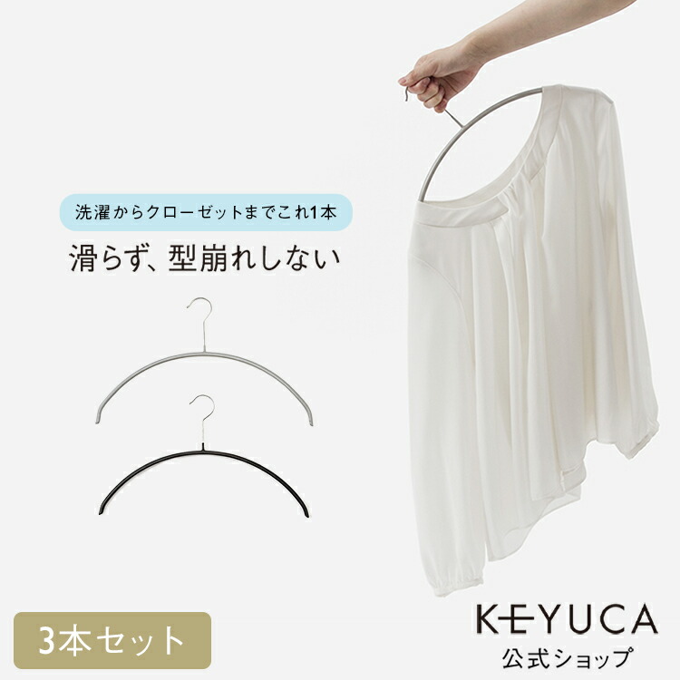 楽天市場】【KEYUCA公式店】ケユカ トランポリンクッション