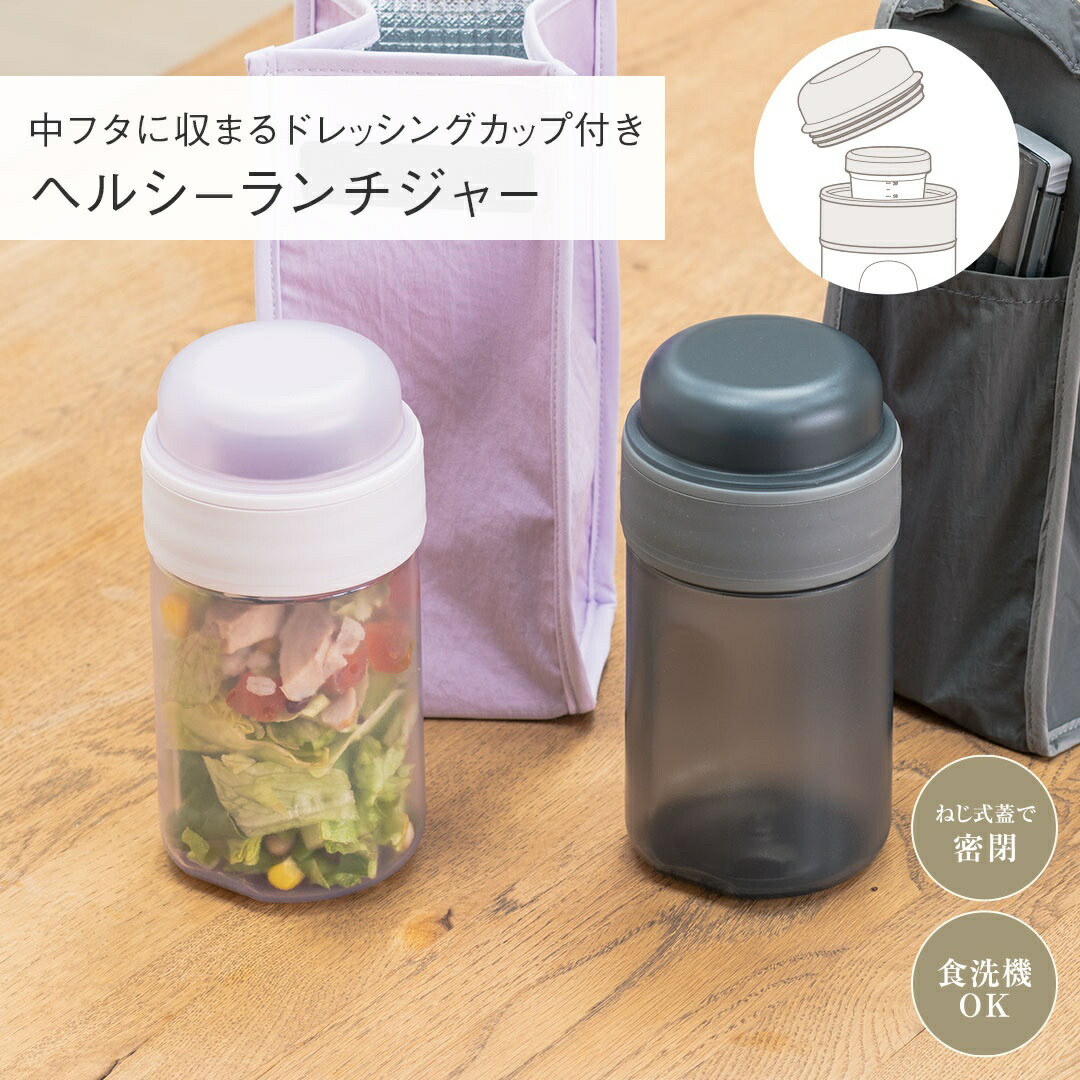 marimekko ( マリメッコ ) Alku ( アルク ) ボウル 500ml 取っ手付き
