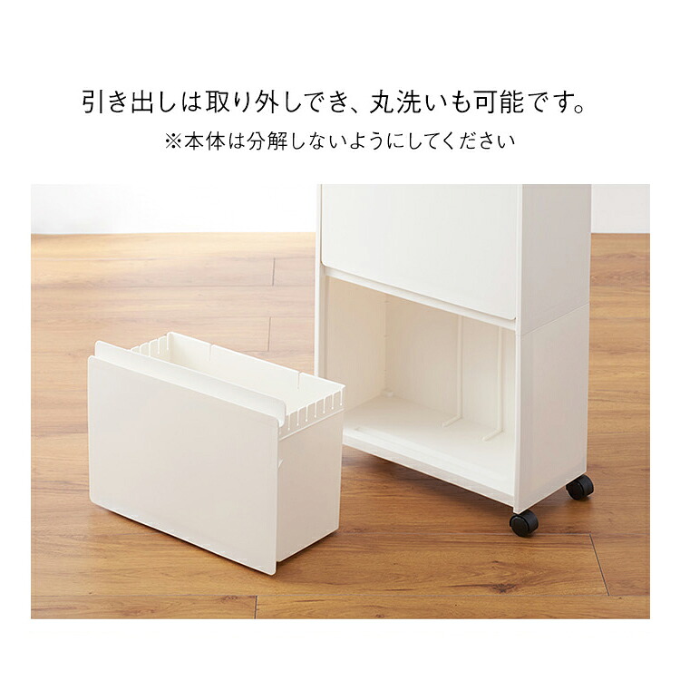 ケユカrectie ボックス3段と深2段　まとめ売り KEYUCA公式店】ケユカ rectie ボックス3段/2段[収納ボックス ゴミ箱