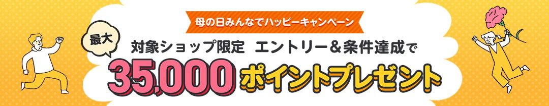 楽天市場】【KEYUCA公式店】ケユカ rectie分別ボックス 深2段 W37×D22