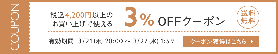 楽天市場】【KEYUCA公式店】ケユカ たためる吸水傘ケース[傘入れ