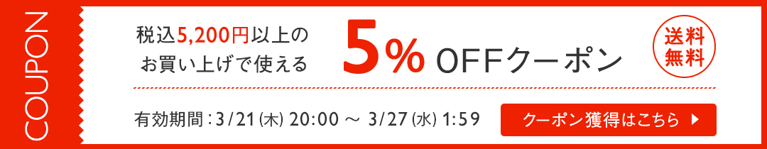 楽天市場】【KEYUCA公式店】ケユカ たためる吸水傘ケース[傘入れ