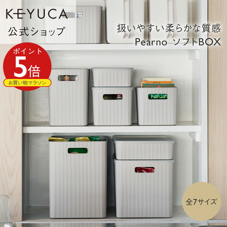 ケユカ　ＫＥＹＵＫＡ　アームチェア　一脚目 ケユカ KEYUKA アームチェア 一脚目