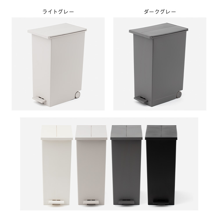 KEYUCA公式店】ケユカ KEYUCA両開きダストボックス LL（42L）ゴミ箱 