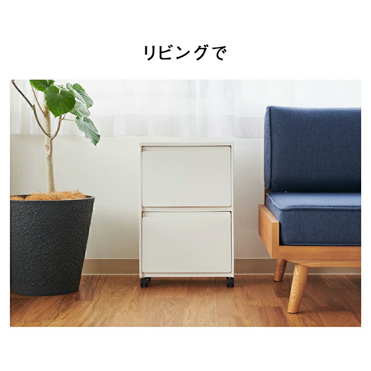 KEYUCA公式店】ケユカ rectie ボックス3段/2段[収納ボックス ゴミ箱