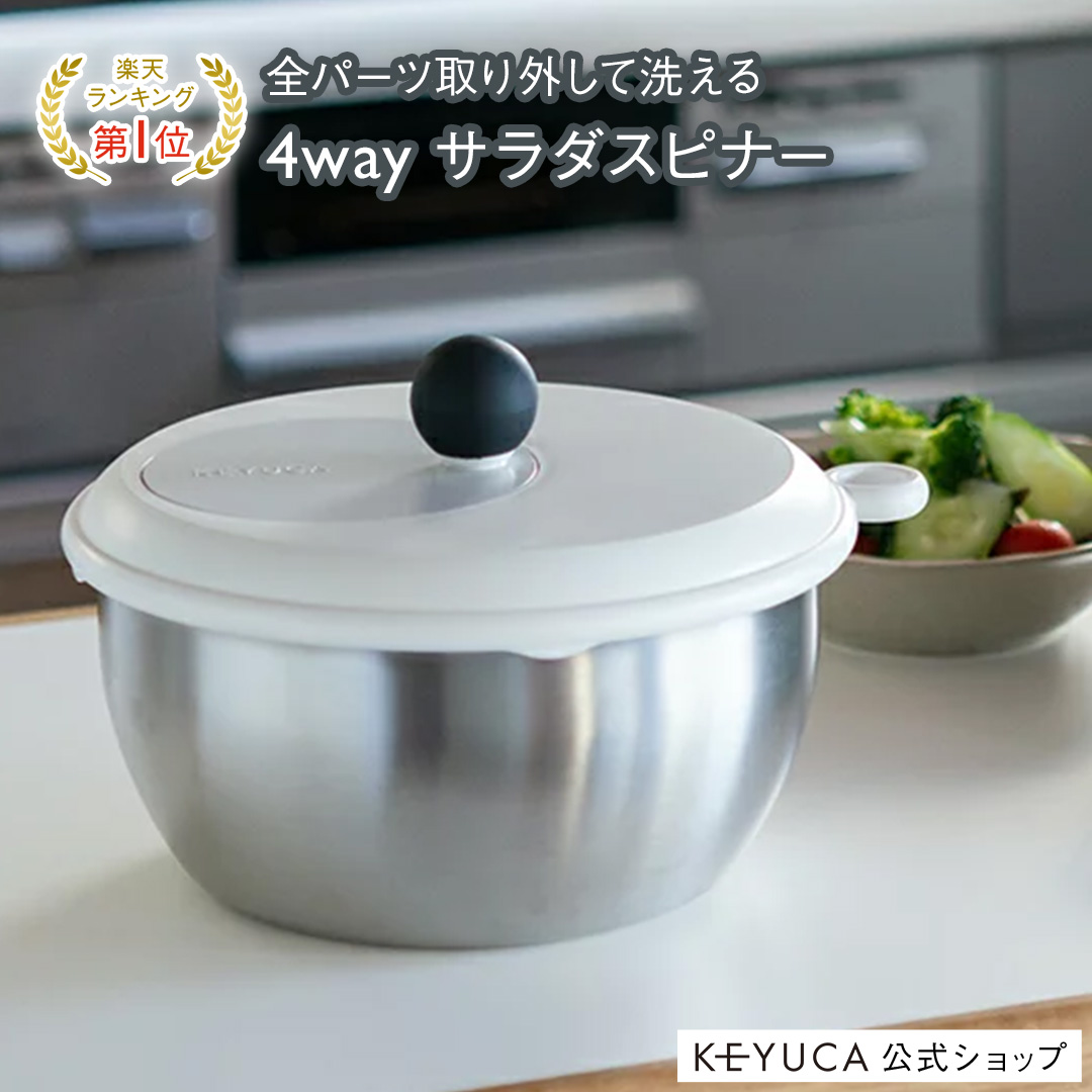 楽天市場】【KEYUCA公式店】ケユカ pico タオルバー 15[おしゃれ シンプル タオルハンガー タオル掛け モダン ふきん掛け オシャレ タオル干し  布巾掛け 布巾かけ タオルかけ キッチン 洗面所 キッチンタオルハンガー 布巾ハンガー ステンレス スタイリッシュ キッチン ...