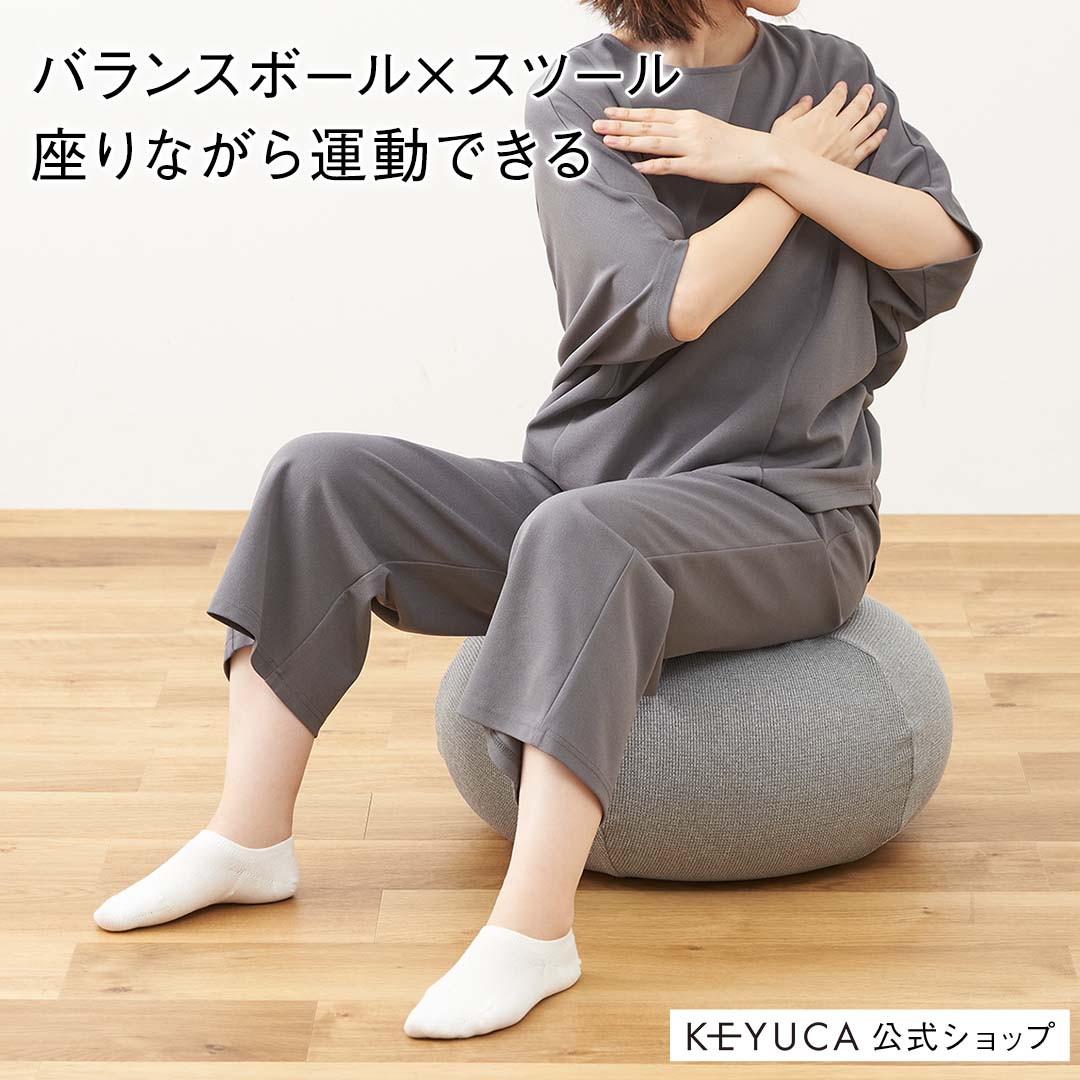 楽天市場】【KEYUCA公式店】ケユカ バランスプフ ニット