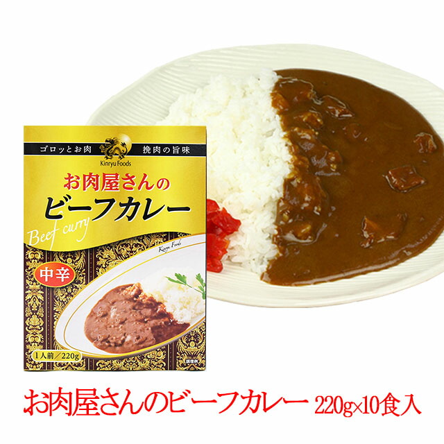 楽天市場】【送料無料】キンリューフーズ/あらびき塩こしょう/120g/20