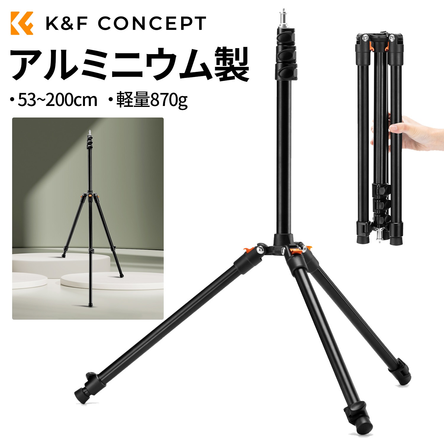 楽天市場】【最大10%OFFクーポン】撮影用スタンド ライトスタンド 軽量