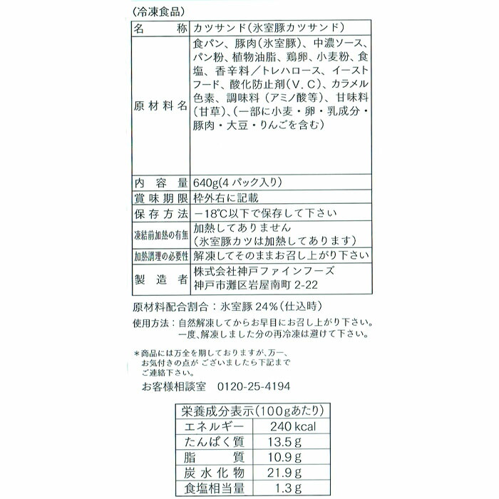 市場 アサヒ カルニチン×BCAA 20日分 80粒 ディアナチュラスタイル