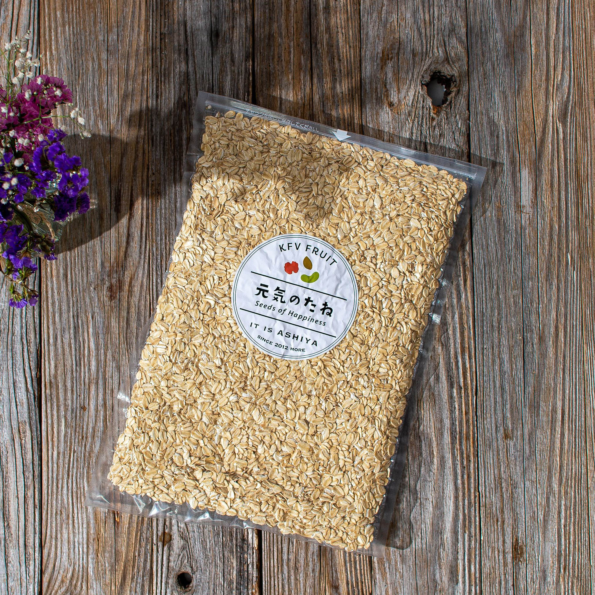 オーガニック オートミール 素焼き 無添加 ロールドオーツ 元気のたね 有機栽培 グラノーラ 送料無料 離乳食 有機オートミール 500g レビュー高評価の商品 54 割引 Gruporegulariza Com Br