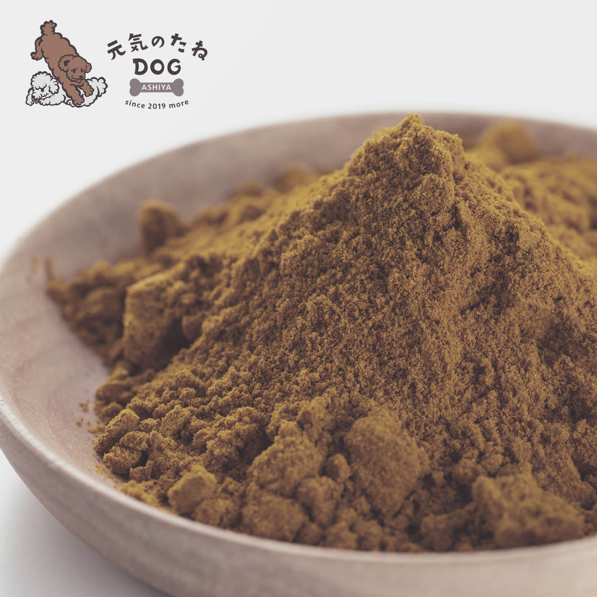 犬 おやつ 犬のおやつ パウダー 送料無料 粉 なっとう フリーズドライ納豆 納豆 50g 国産 ドライ納豆 フリーズドライ 無添加