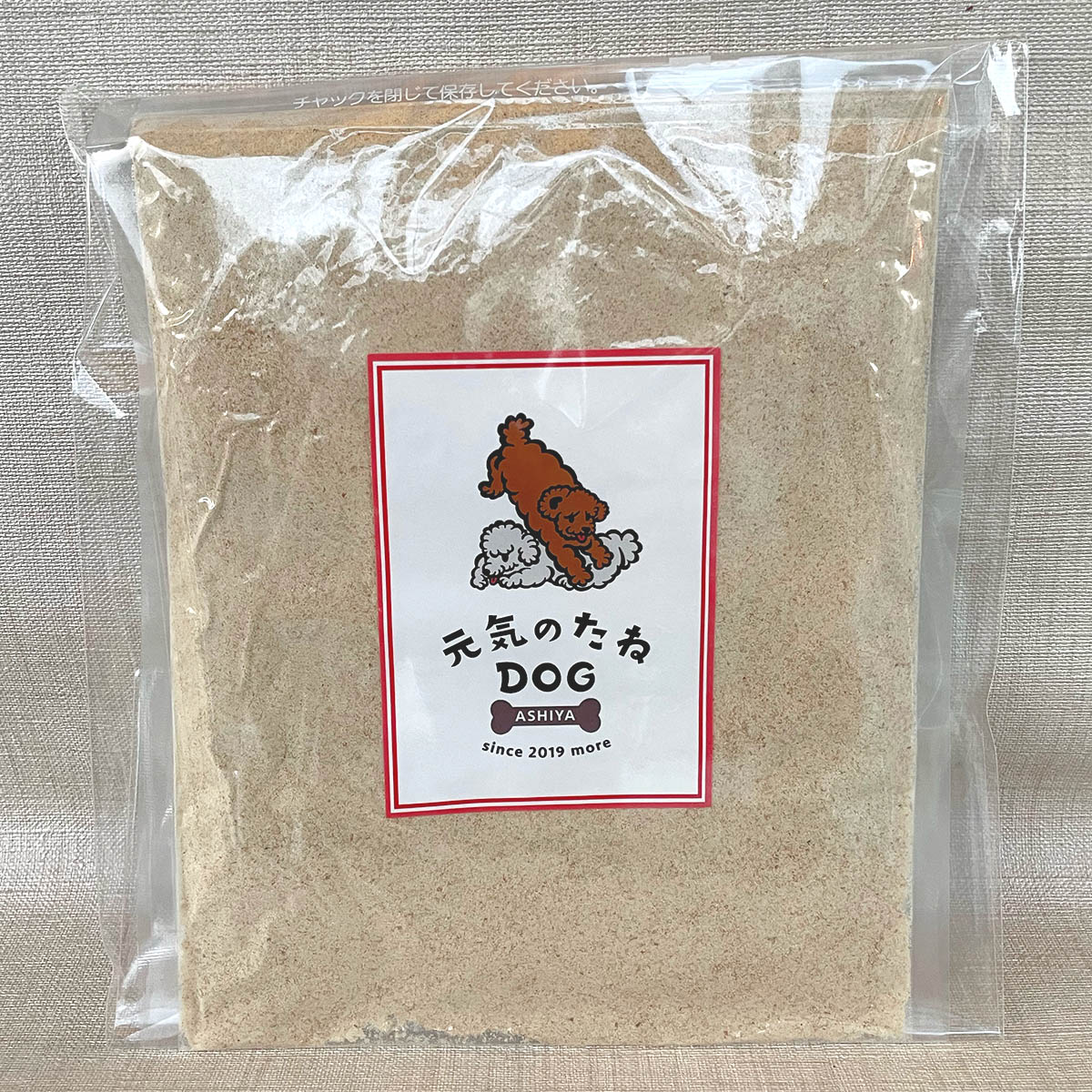 犬 おやつ 犬のおやつ パウダー 送料無料 粉 なっとう フリーズドライ納豆 納豆 50g 国産 ドライ納豆 フリーズドライ 無添加