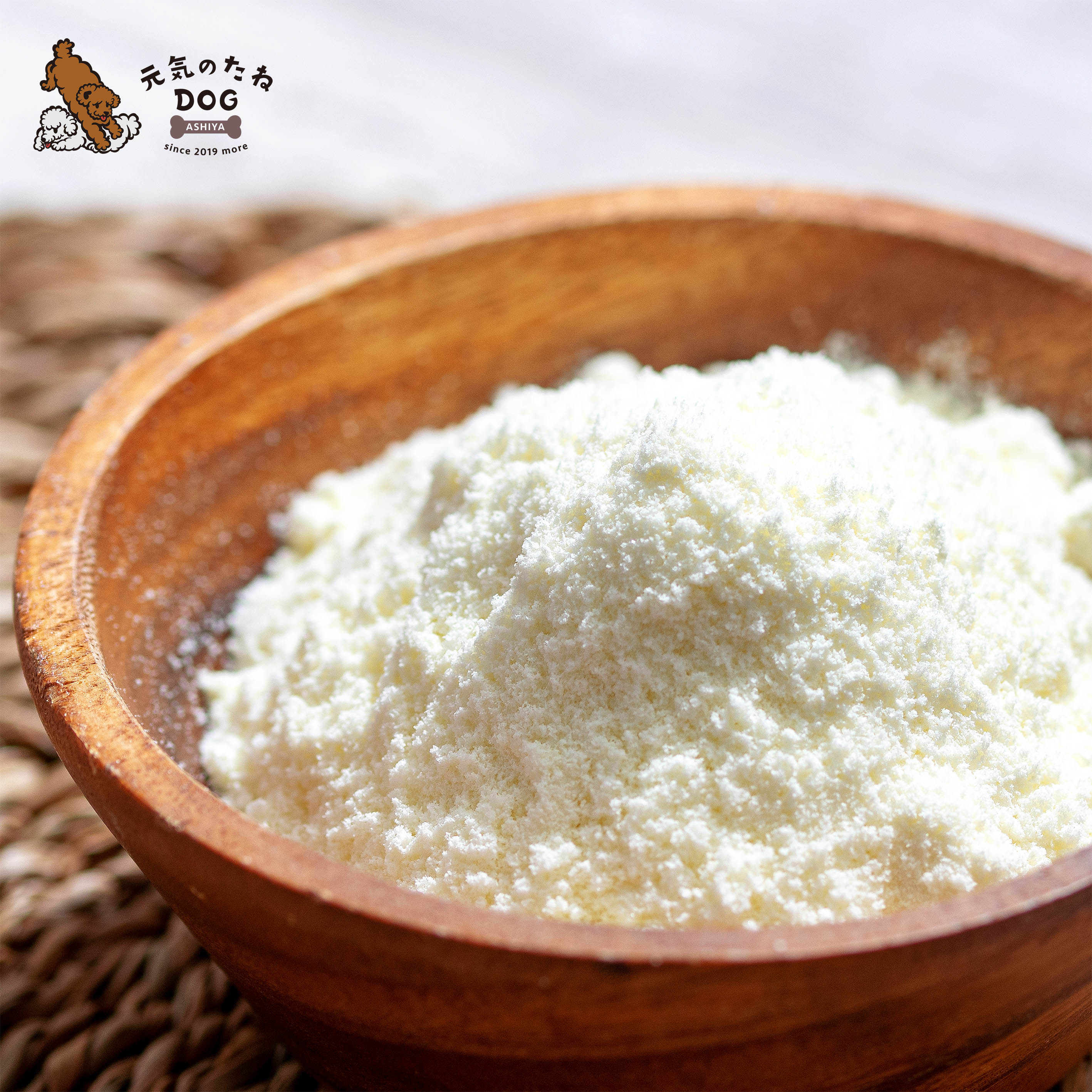 楽天市場】国産 ヤギミルク 犬 ミルク 粉 500g 送料無料