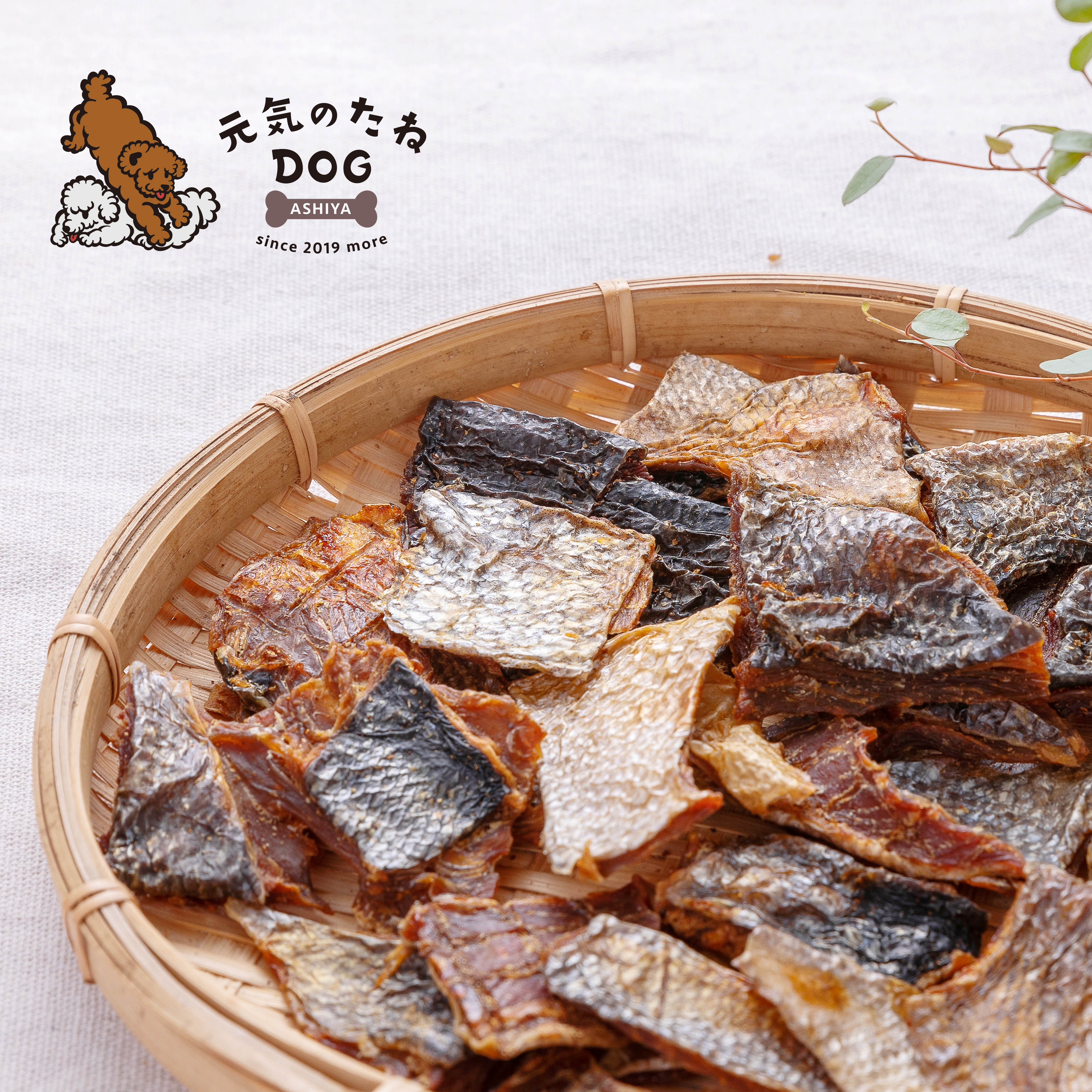 楽天市場】犬 おやつ 国産 無添加 鮭あら 鮭皮付きスライス 鮭 50g