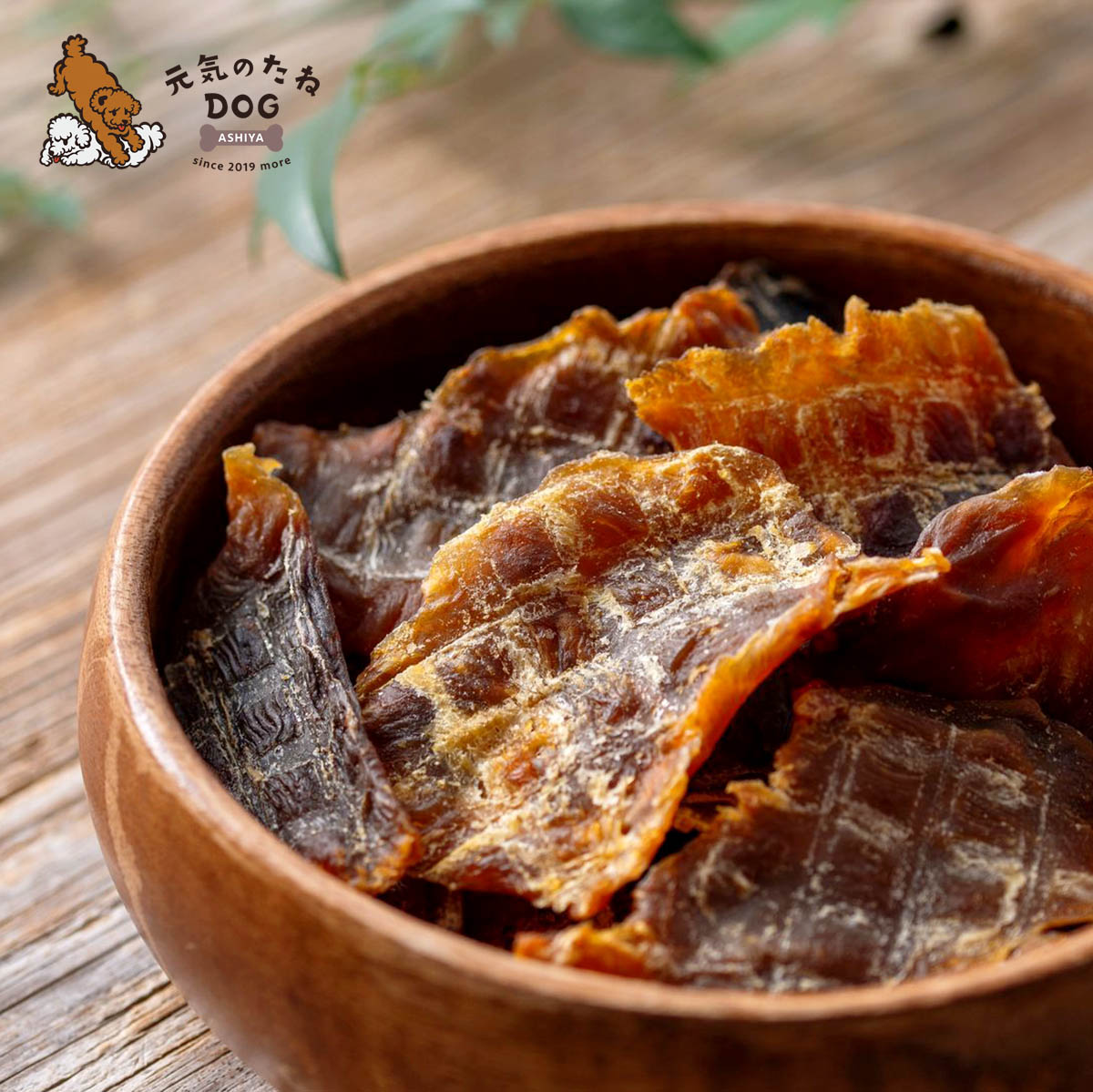 犬 お兄ちゃん 国産 無つけ加える シャーク 鮫 剥き身 1kg 貨物輸送無料 鮫 鮫肉 魚 犬のお兄ちゃん 低キロカロリー 低脂肪組織 高たんぱく  秘密捜査員 ドックボンネット グッズ 愛玩動物 ご褒奨金 ボンネット 差し上げ物 猫 愛玩動物用