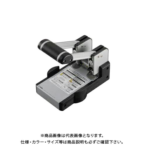 カール事務器 強力パンチ HD-410N 本体 HD-410N