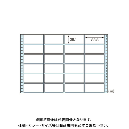 ヒサゴ タック24面 100枚2400片 GB250