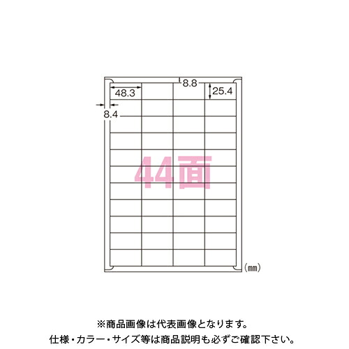 エーワン マルチプリンタラベル再生紙タイプ44面 31350