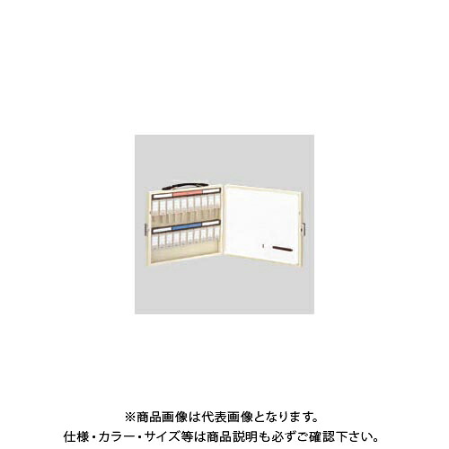 ナカバヤシ 手がかりステイション NKS-20W NKS-20W