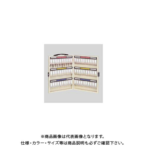 ナカバヤシ キーステーション NKS-60 NKS-60