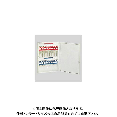 ナカバヤシ 手がかりステイション 280X55X350 KS-16