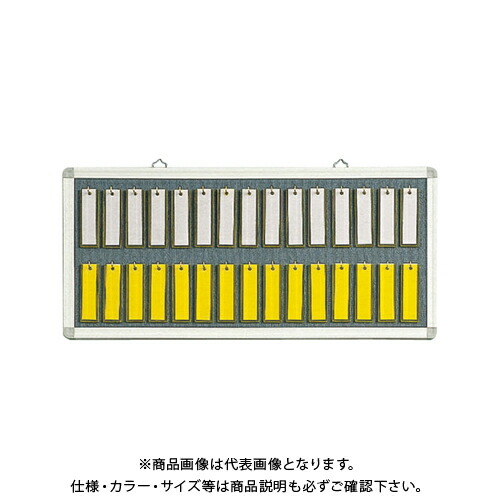 新発売の 楽天市場 クラウン 名札掛 30名用 Cr Nf2k 工具屋 まいど 珍しい Faan Gov Ng