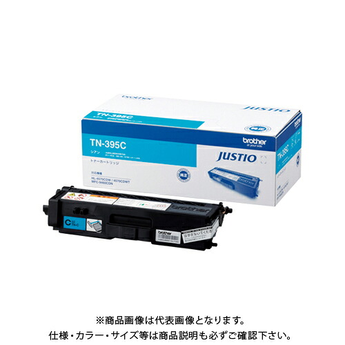 ブラザー トナーカートリッジ TN-395C TN-395C