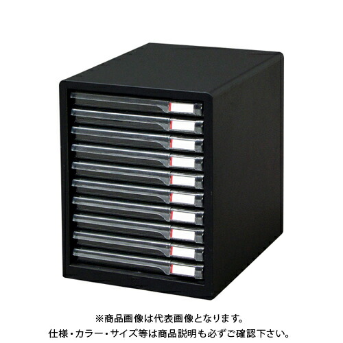 アイリスオーヤマ レターケース 浅型10段 ダークグレー L-10SR ダークグレー 9,644円
