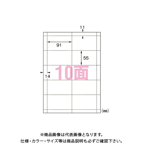 菅公工業 VT歌留多縦型 110枚入り口・入口 リ443