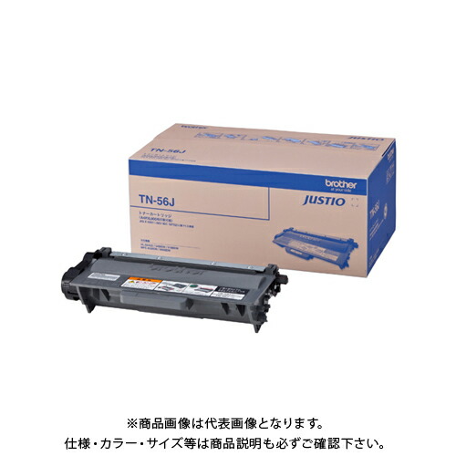 茶飲み友だち トナーカートリッジ TN-56J TN-56J
