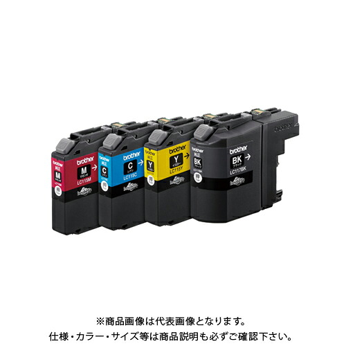 茶飲み友だち インキ薬莢 4個容器に並べる LC117/115-4PK