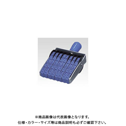 シヤチハタ 欧文8連 初号 ゴシック体 CF-80G