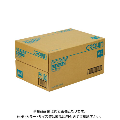 クラウン PPC用紙 A4 【10冊入】 CR-KPA4-10-W