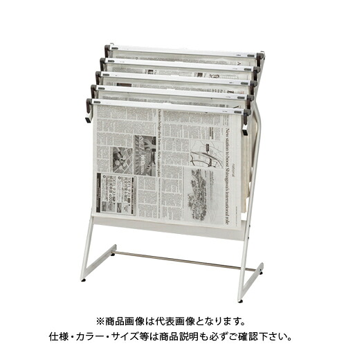 クラウン 新聞架(スチール製)5段タイプ CR-SN551-W｜工具屋「まいど！」