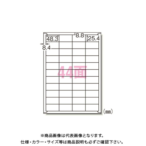 エーワン レーザープリンタラベル44面100入 28368