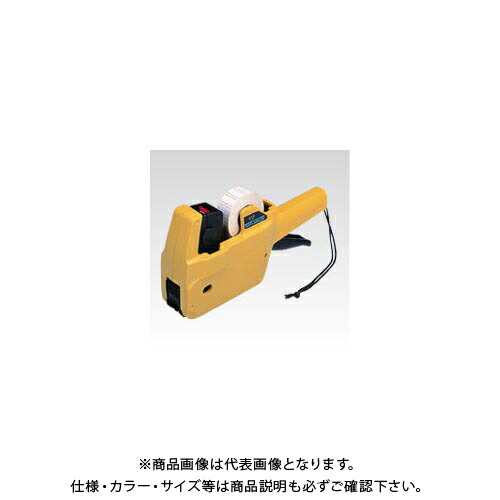 新盛インダストリ トップラベラー 1YS-8S 1YS-8S (LE-169)