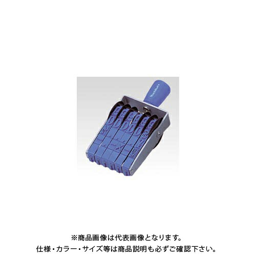 シヤチハタ 欧文6連 初号 明朝体 CF-60M