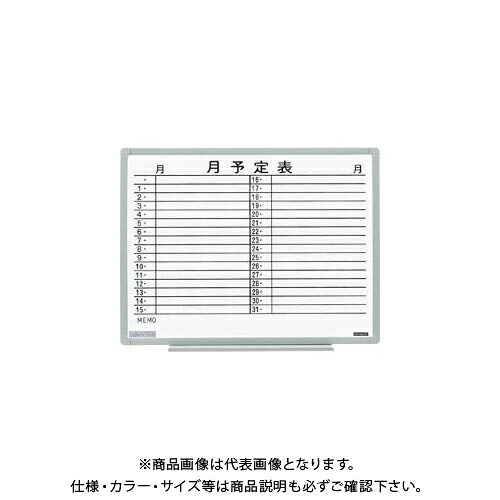日学 軽量環境ボード EL-14SY