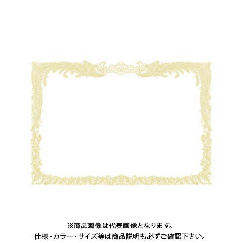 タカ印 OA賞状用紙 白 A3縦書100 10-1180